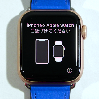 ペア リング 解除 アップル ウォッチ Apple Watchのアクティベーションロックを解除する方法｜林檎時計のある生活