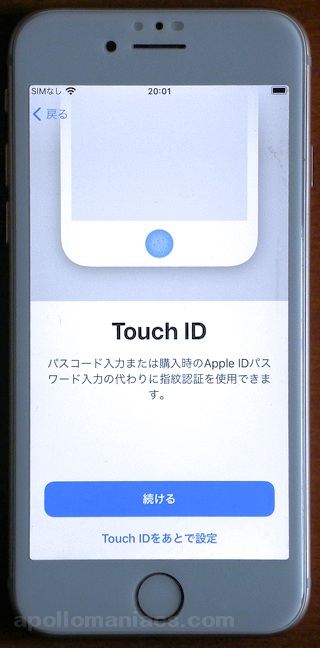 電話 され 現在 てい 使用 iphone apple 番号 ます で および および の は imessage 新しい facetime id IMessage Apple