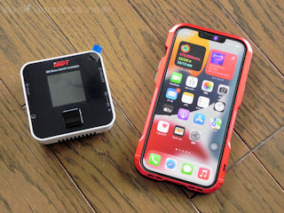 ISDT Q6 Nano Lipo Batterie Balance Chargeur Déchargeur DC 200W 8A pour Batteries Li-ION Life NiCd NiMH LiHV PB Écran LCD numérique RC 2-6S Jaune