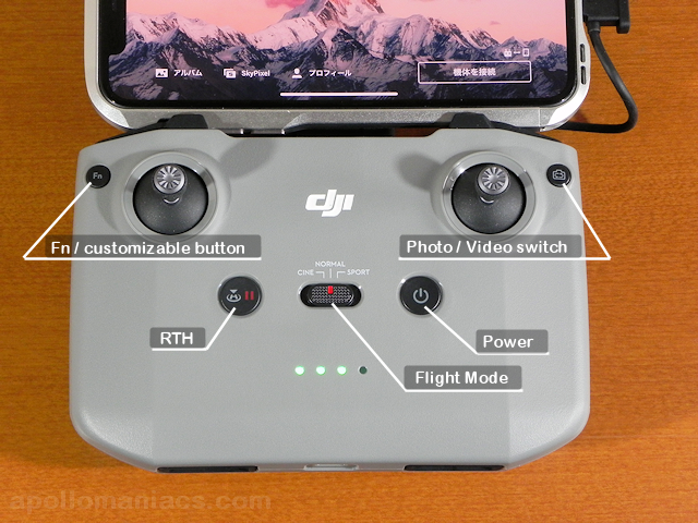 DJI Mini 2の飛行準備 | DJI Mini 2の説明書 : 重量199gの4Kビデオ空撮 