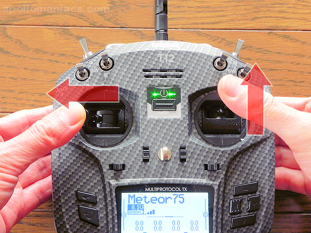 Stick command to enter drone setting screen on OSD screen