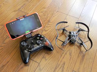 Bebop Drone