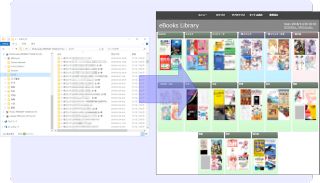 Ebookshelf Generator 電子書籍の本棚 蔵書管理 自炊本をブラウズして閲覧 フリーソフト 電子書籍 自炊本 小説 コミックを読む方法 Ipod Ipad Iphoneのすべて