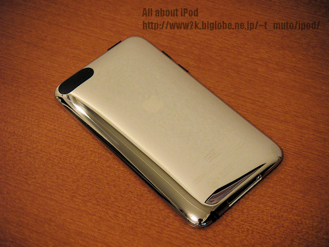 3rd Ipod Touch 第三世代アイポッドタッチ の説明 Ipod Ipad Iphoneのすべて