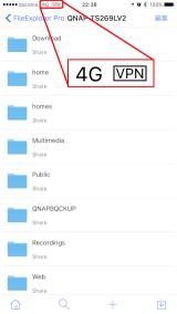 File Explorerの使い方 外出先から自宅サーバをアクセスする Qnap Nasの使い方 Ipod Ipad Iphoneでnasを使う Ipod Ipad Iphoneのすべて