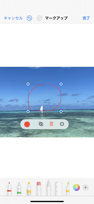 Iphoneで写真を編集 加工する 編集機能とマークアップ機能の使い方 写真アプリの使い方 Ipod Ipad Iphoneのすべて