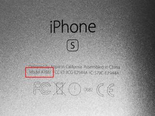 iPhoneのモデル番号の刻印