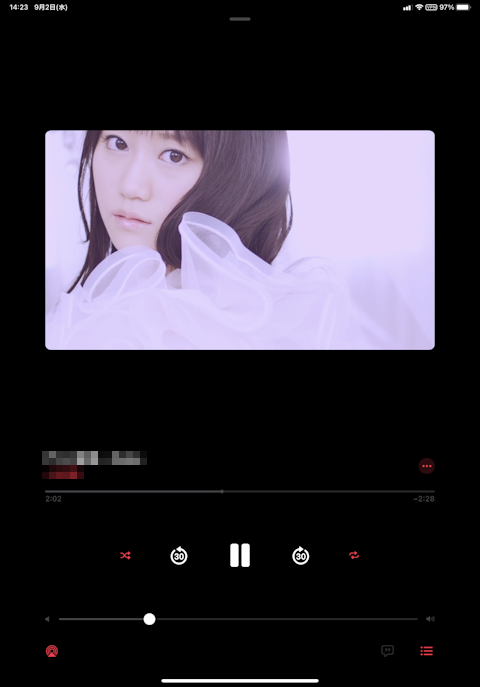 ミュージックビデオの再生方法 ミュージックアプリの使い方 Ipod Ipad Iphoneのすべて